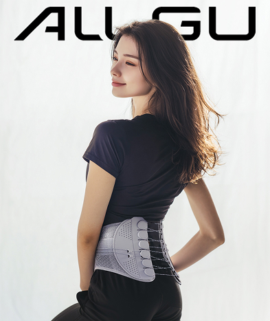 ALLGU BELT BASIC - 身体の芯から美しさが生まれる